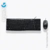 Combo Teclado LOGITECH MK200 - Imagen 2