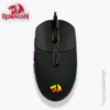 ▪️ Mouse REDRAGON INVADER M719 RGB - Imagen 2