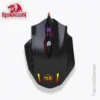 ▪️ Mouse REDRAGON IMPACT M908 - Imagen 2