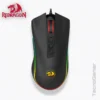 ▪️ Mouse REDRAGON COBRA CHROMA
