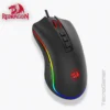 ▪️ Mouse REDRAGON COBRA CHROMA - Imagen 2
