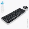 Combo Teclado LOGITECH MK200 - Imagen 3