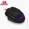 ▪️ Mouse REDRAGON IMPACT M908 - Imagen 3