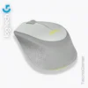 ▪️ Mouse LOGITECH M280 Inalambrico - Imagen 4