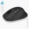 ▪️ Mouse LOGITECH M280 Inalambrico - Imagen 5