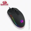 ▪️ Mouse REDRAGON INVADER M719 RGB - Imagen 5