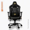 Silla Gamer COUGAR ARMOR TITAN PRO ROYAL