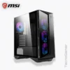 Case MSI MAP GUNGNIR 110R