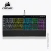 ▪️ Teclado CORSAIR K55 RGB PRO
