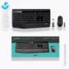 Combo LOGITECH CONFORT MK345 Wireless - Imagen 4