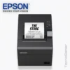 Impresora EPSON TERMICA TM-T20IIIL-CONEXIÓN RED