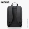 Mochila LENOVO para portátiles de hasta 15.6" - Imagen 4