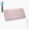 Teclado LOGITECH MX KEYS MINI - Imagen 5