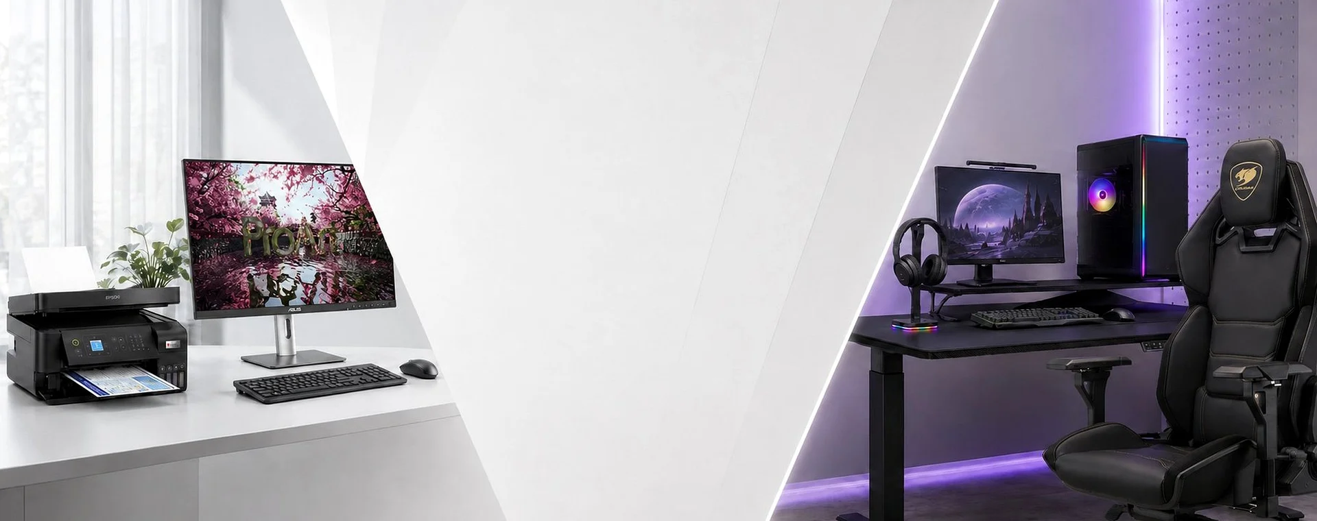 Tecnología para jugar y trabajar